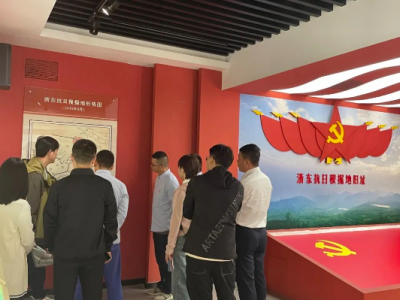 黨建活動(dòng)丨追尋紅色足跡，走進(jìn)寧波四明山